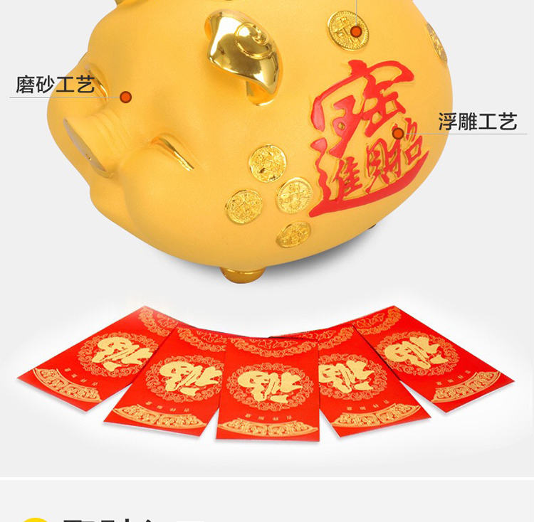 Adult Mystery Money Box Piggy Bank Gold Safe Money Box Bank Saving Piggy Bank Euro Coin Spaarpot Home Furnishings Saving Money