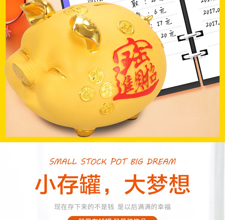 Adult Mystery Money Box Piggy Bank Gold Safe Money Box Bank Saving Piggy Bank Euro Coin Spaarpot Home Furnishings Saving Money