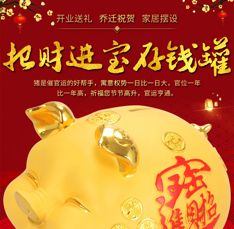 Adult Mystery Money Box Piggy Bank Gold Safe Money Box Bank Saving Piggy Bank Euro Coin Spaarpot Home Furnishings Saving Money