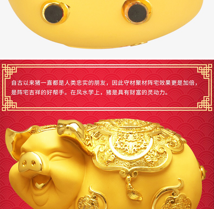 Adult Mystery Money Box Piggy Bank Gold Safe Money Box Bank Saving Piggy Bank Euro Coin Spaarpot Home Furnishings Saving Money