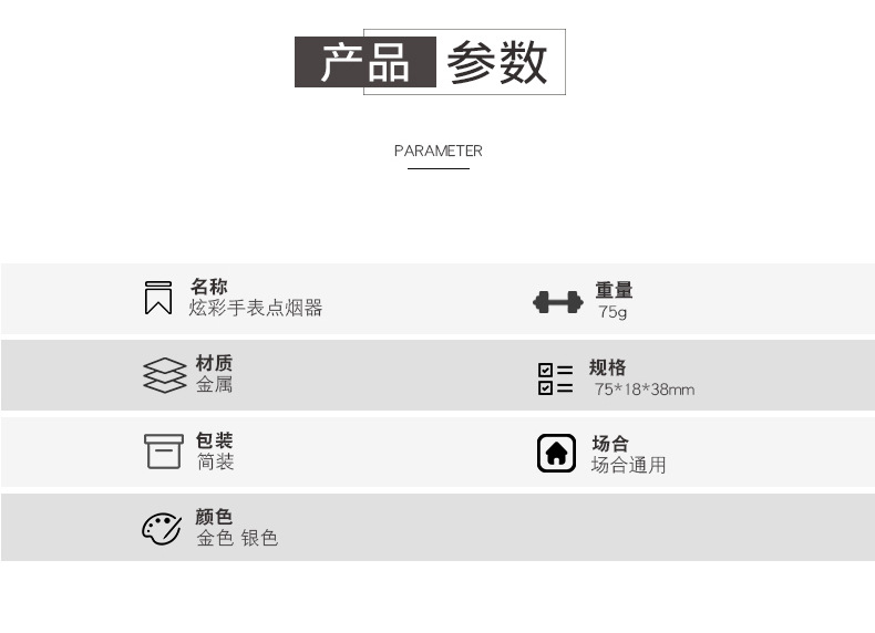 Creative Seven Colored lights Jet Turbo torch Blue flame gas watch Cigar lighter Windproof metal press ignition fashion men gift Creative Seven Colored lights Jet Turbo torch Blue flame gas watch Cigar lighter Windproof metal press ignition fashion men gift