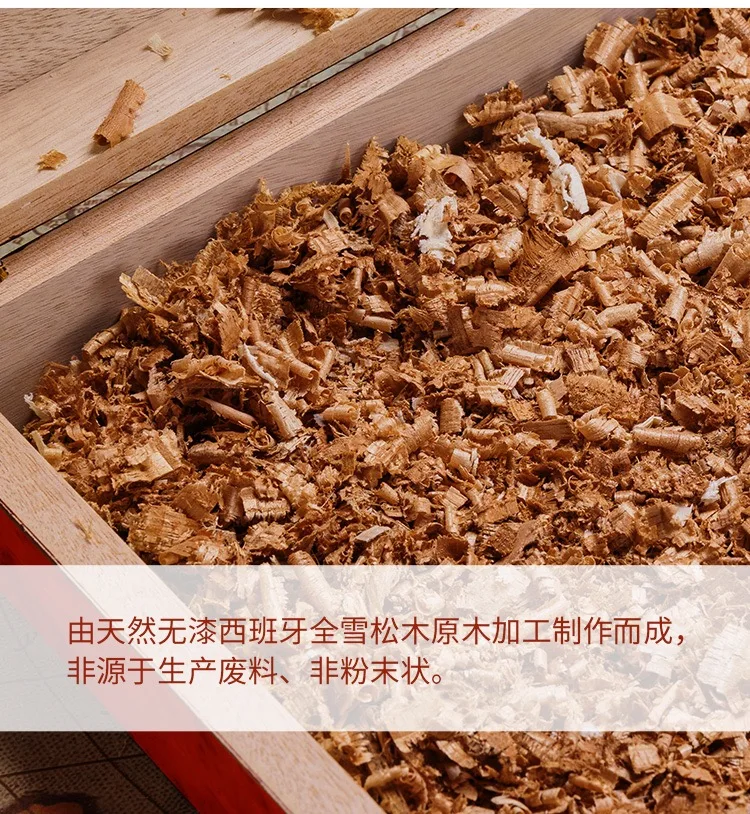 500g Spanish Cedar Wood Sawdust Humidors – Aromatic Cigar Storage Accessories 500g Spanish Cedar Wood Sawdust Humidors - Aromatic Cigar Storage Accessories