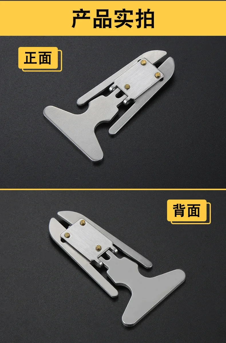 Stainless Steel Zigarre Cutter - Pocket Gadget for Cuban Cigars Stainless Steel Zigarre Cutter - Pocket Gadget for Cuban Cigars