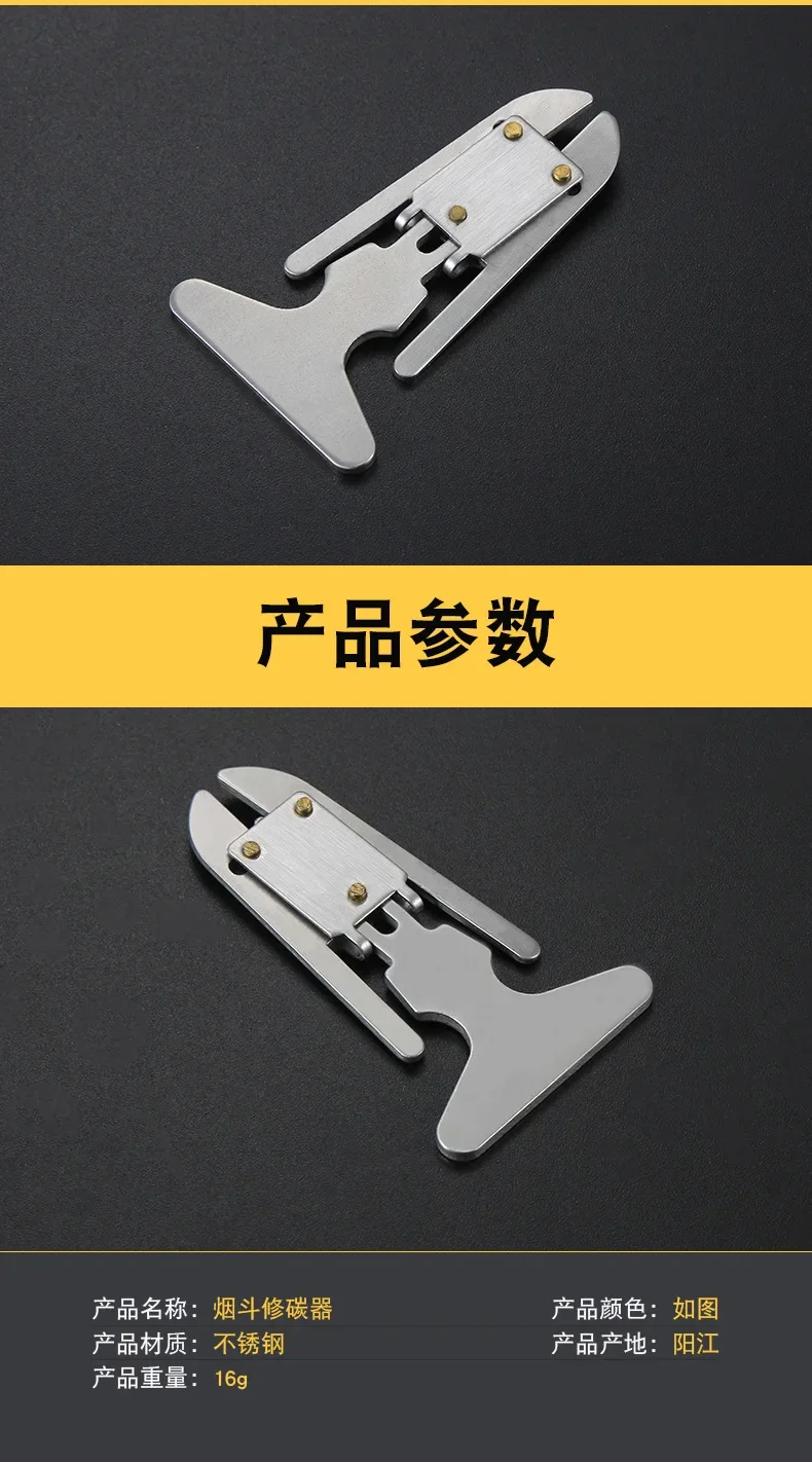 Stainless Steel Zigarre Cutter - Pocket Gadget for Cuban Cigars Stainless Steel Zigarre Cutter - Pocket Gadget for Cuban Cigars