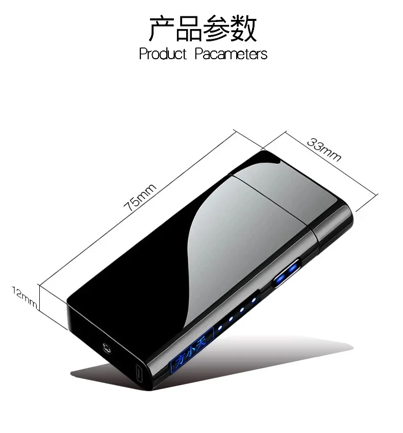 USB Electric Windproof Flameless Lighter - Double Arc, High End Gift USB Electric Windproof Flameless Lighter - Double Arc, High End Gift