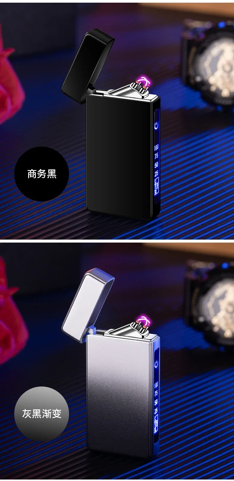 Double Arc Plasma USB Touch Lighter - Digital Display, Rechargeable, Windproof Double Arc Plasma USB Touch Lighter - Digital Display, Rechargeable, Windproof