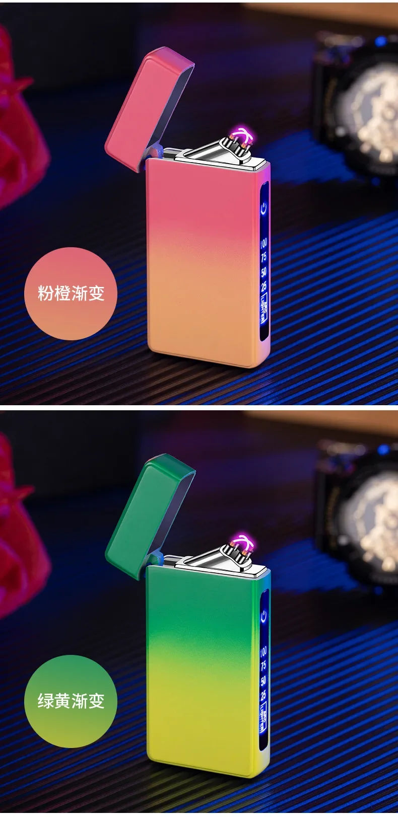 Double Arc Plasma USB Touch Lighter - Digital Display, Rechargeable, Windproof Double Arc Plasma USB Touch Lighter - Digital Display, Rechargeable, Windproof