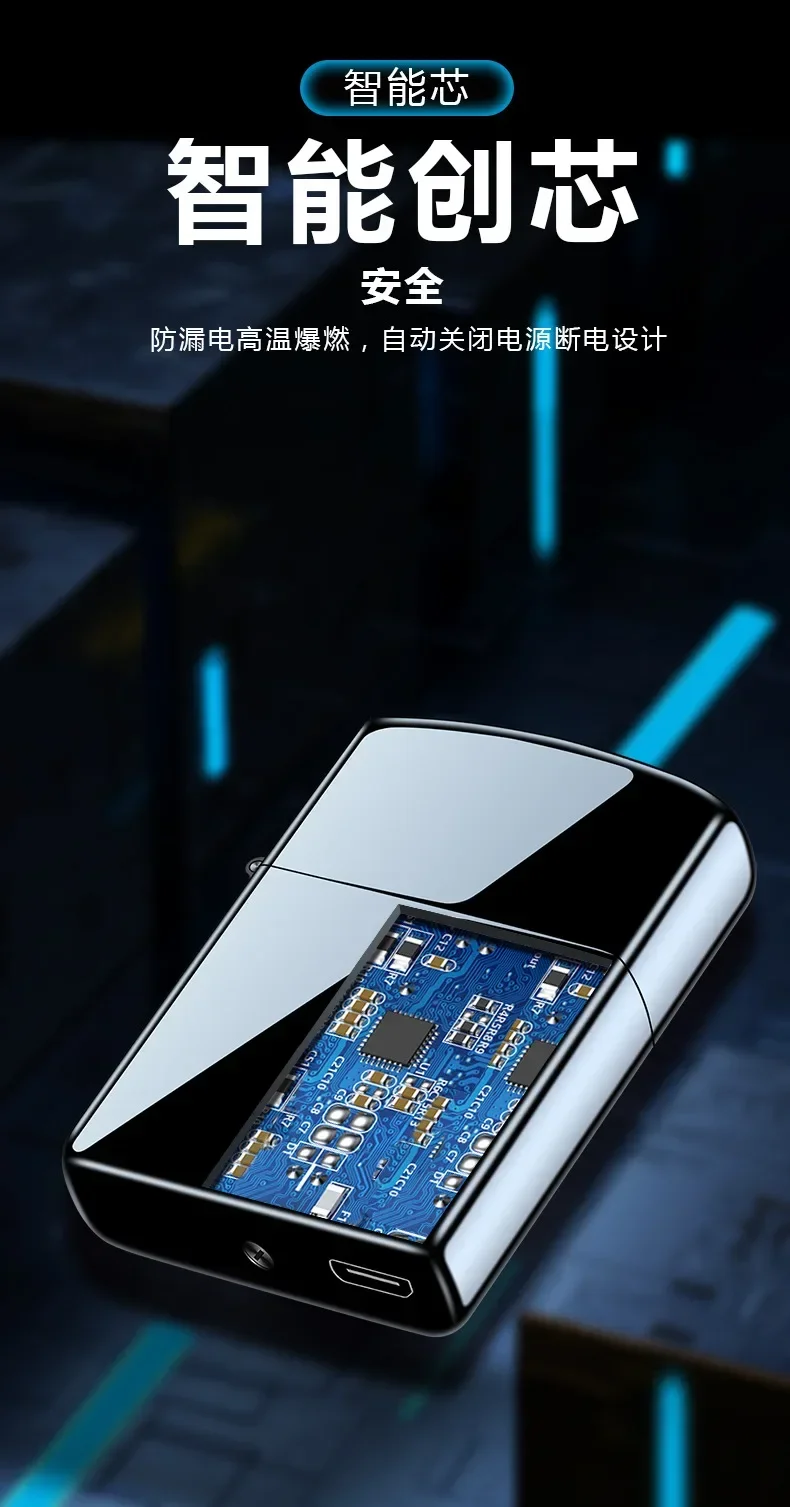 Mini USB Arc Pulse Electronic Lighter - Dual Plasma, Windproof, Wholesale Mini USB Arc Pulse Electronic Lighter - Dual Plasma, Windproof, Wholesale