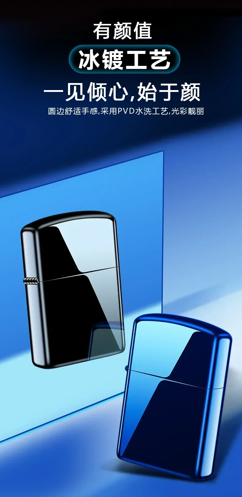 Mini USB Arc Pulse Electronic Lighter - Dual Plasma, Windproof, Wholesale Mini USB Arc Pulse Electronic Lighter - Dual Plasma, Windproof, Wholesale